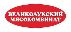 Великолукский мясокомбинат